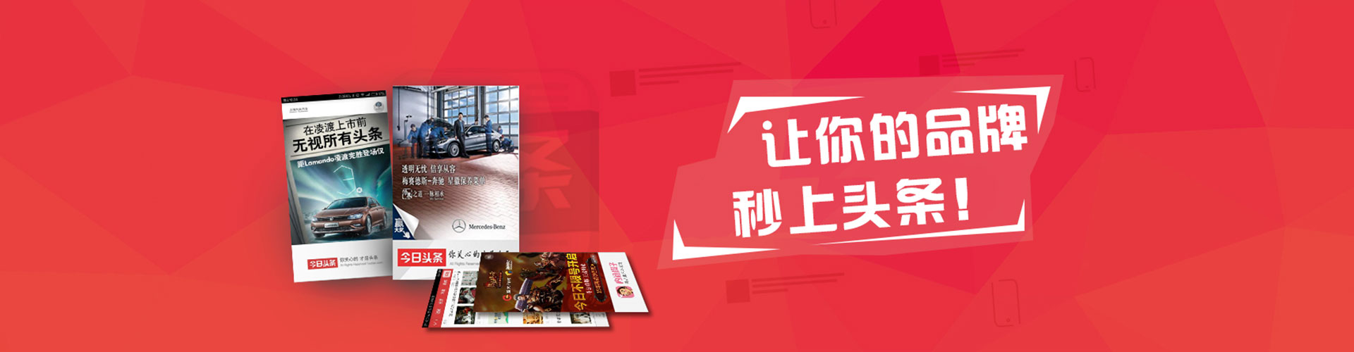 龙南搜索开户返点